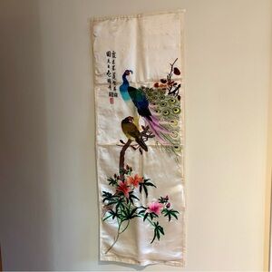 Vintage Chinese Embroidered Silk Panel Peacocks Blossoms